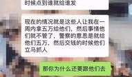 昆明渣男爆料事件最新情况,真相发酵，受害者发声揭露惊人内幕