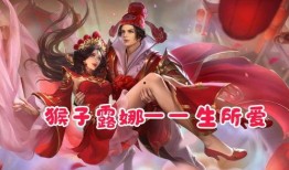 七夕返场皮肤最新爆料,最新爆料揭秘神秘返场皮肤