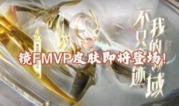 西施最新皮肤爆料视频网,揭秘神秘背景与独特设计