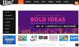 优质素材爆料视频,优质素材背后的故事与魅力