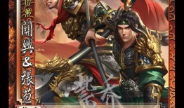 三国杀神赵云皮肤爆料最新,三国杀新皮肤惊艳亮相，英勇形象再升级