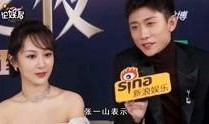 娱乐名人爆料视频,名人爆料视频曝光惊人内幕