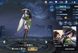 婉儿最新爆料,揭秘娱乐圈最新动态与幕后故事