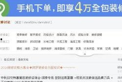 苏州今日爆料电话查询,揭秘城市热点事件