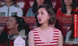 爆料二姐的视频大全集在线观看,视频大全集在线观看，揭秘幕后故事