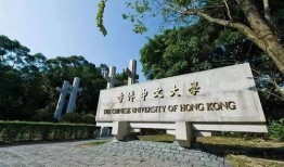 香港学校爆料视频大全,揭秘校园内幕与真实故事
