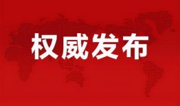 雪儿煤老板最新消息爆料,揭秘煤炭行业最新动态与趋势