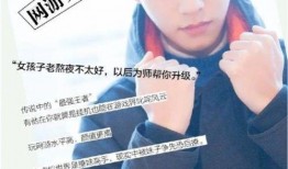 龚俊自己爆料了吗视频,揭秘视频背后的精彩瞬间