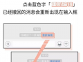 微信爆料网站大全图片最新,最新图片曝光，热门事件一网打尽！”