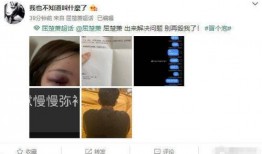 怀孕女友爆料视频,揭秘孕期生活点滴