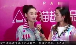 清风八卦爆料视频,视频内容深度解析