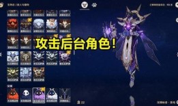 原神最新火系角色爆料图,神秘角色揭秘，火焰之力觉醒！