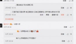 半夏吃瓜最新爆料微博,揭秘娱乐圈最新爆料背后的真相