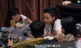 娱乐圈爆料于文文,于文文情感纠葛引热议