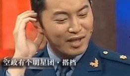 沙溢最新爆料视频,娱乐圈幕后真相大曝光！