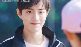 肖战独家爆料绯闻视频