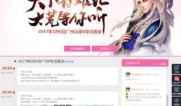 最新爆料集锦图片大全,图片大全背后的惊人真相揭秘