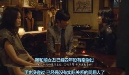 日日夜夜在线观看,揭秘日日夜夜在线观看的魅力