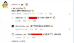 某神爆料视频,视频内容深度解析