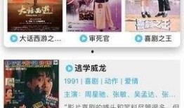 甜瓜爆料视频下载,带你一探究竟