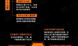 拍摄视频爆料文案范文,视频爆料文案创作全解析