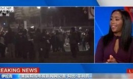 重庆晚安爆料事件视频完整版,视频完整版揭秘惊人真相