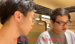 转会期最新爆料iboy,揭秘电竞界最新转会期热点！