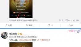 全新爆料曝光视频,神秘事件背后惊人真相！