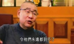 刘銮雄厨师爆料了吗视频,揭秘豪门背后的真实生活