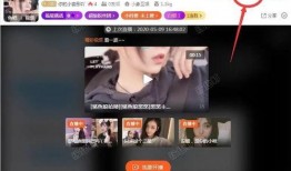 扶贫主播爆料事件视频播放,揭开贫困地区真实困境