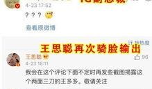 海森最新爆料图片大全集,图片大全集深度解析