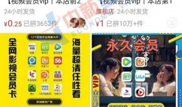 轻奢日料爆料视频播放,揭秘热门爆料视频背后的美味世界