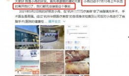 深圳龙岗网红最新爆料,揭秘网红圈幕后风云