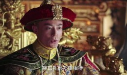 如懿传在线观看免费,揭秘清朝宫廷秘史，尽享古装盛宴