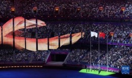 杭州亚运会爆料全场视频