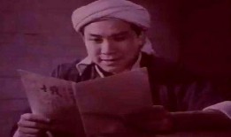 老电影枫树湾在线观看