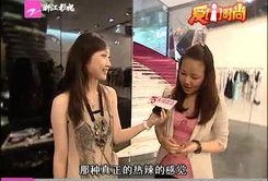 爆料四姐道具视频大全最新,惊险刺激，创意无限！