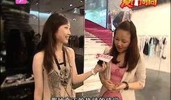 爆料四姐道具视频大全最新,惊险刺激，创意无限！