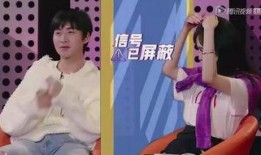天涯爆料杨幂撩汉视频,一场娱乐圈的神秘邂逅