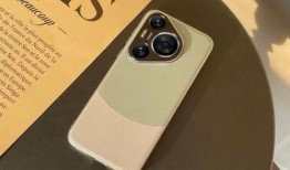 华为p70最新爆料出炉视频,颠覆视觉体验，引领科技潮流