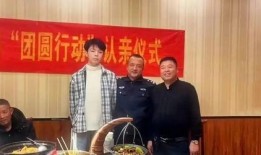 刘学州最新爆料消息新闻