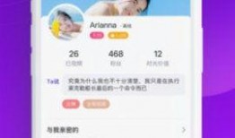锦州探店爆料视频播放下载,带你领略美食魅力