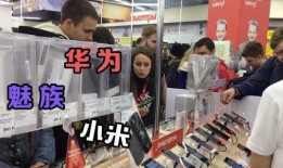 俄罗斯小哥爆料视频播放,视频播放背后的惊人真相