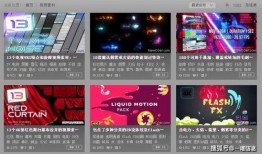 优质素材爆料视频,优质素材背后的故事与魅力