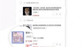 云鹿网友爆料视频大全,揭秘网络热点背后的真相