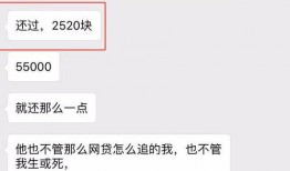 被骗怎样爆料别人呢视频,如何通过视频爆料他人不法行为