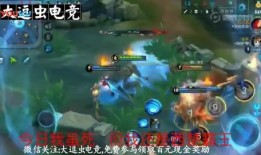 王者爆料西游记视频大全,西游记视频大全，揭秘经典IP的全新演绎