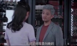 小说 娱乐圈的吃瓜影帝