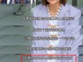 雪儿煤老板最新消息爆料,揭秘煤炭行业最新动态与趋势