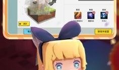 迷你世界顾梦爆料了吗视频,揭秘迷你世界神秘事件